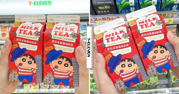 【全台】小新前往義大利！　超商推出新混搭「蠟筆小新提拉米蘇奶茶」　濃醇咖啡+香濃巧克力特別滋味要喝！