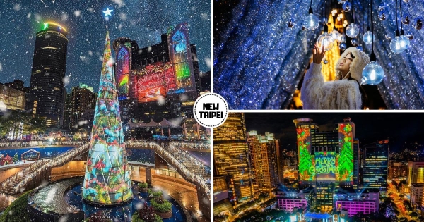 【新北】年末必衝景點來了！　「2023新北耶誕城」11月這天開城　絕美光雕秀、天幕聖誕樹等你來打卡