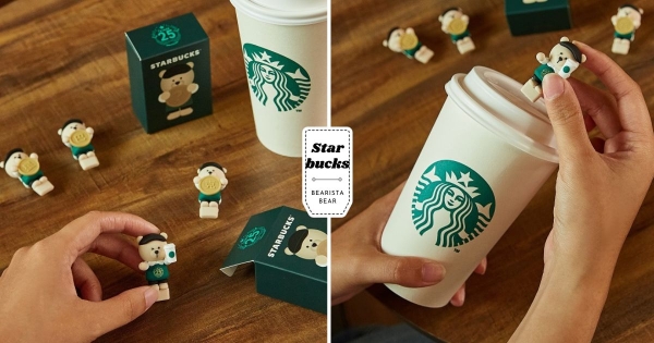 【全台】小熊杯塞居然免費送！　星巴克4款超萌「小熊杯塞」喝飲料就有　加碼「飲品買1送1」別錯過