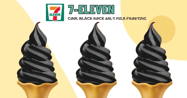 【全台】極黑霜淇淋來了！　7-11萬聖節新口味「酷黑岩鹽牛奶糖霜淇淋」　鹹甜鹹甜十足大人味