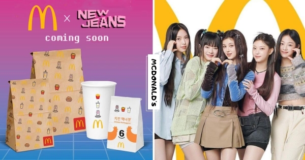 【全台】粉絲準備尖叫！　台灣麥當勞ＸNewJeans聯名即將登場　超可愛兔兔包裝這天快衝