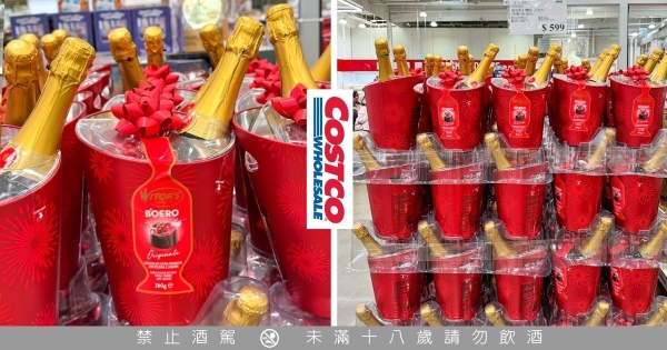 【全台】包整顆櫻桃！　好市多獨家開賣「氣泡酒&櫻桃酒巧克力組」　附冰桶根本趴踢必備！