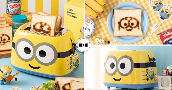 【韓國】會每天期待早餐！　超可愛「小小兵烤吐司機」登場　烤出「蘿蔔圖案」萌到捨不得吃