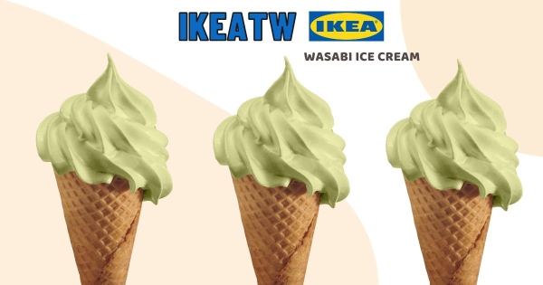 【全台】吃到會哭！　IKEA最新奇葩口味「哇沙米霜淇淋」票選勝出　嗆鼻芥末香一吃就難忘！