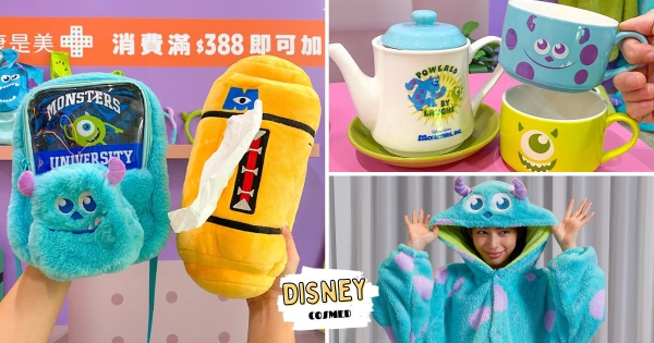 【全台】毛怪終於來我家！　康是美冬季「怪獸電力公司」爆可愛集點開跑　「胖胖行李箱、電力瓶面紙套」不能不收！