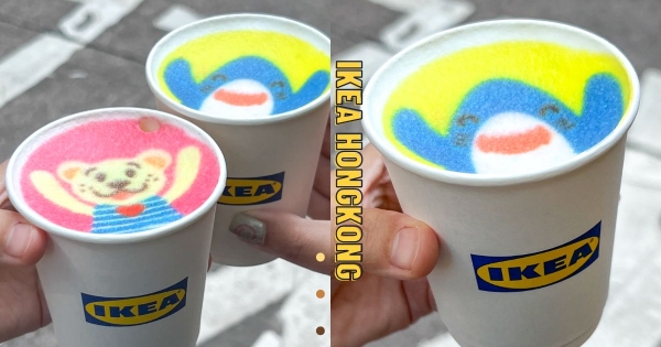 【海外】一口把鯊鯊喝掉！　IKEA「小熊鯊鯊鮮奶咖啡」居然免費就能喝　印花萌到不行快打卡