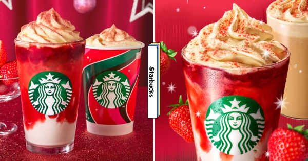 【日本】草莓控準備衝！　星巴克聖誕「草莓鮮奶油星冰樂」曝光　撒上夢幻「草莓粉」酸甜浪漫又療癒