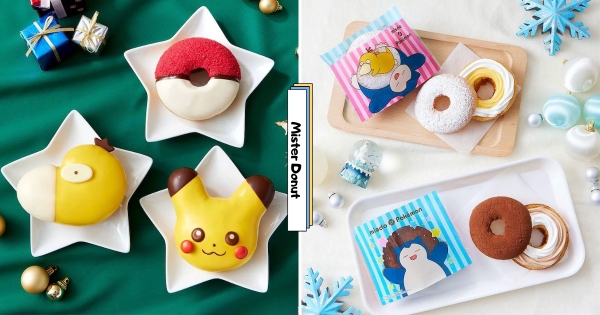 【日本】皮卡丘甜甜圈回歸！　Mister Donut再次推出「寶可夢造型甜點&周邊」　可達鴨側臉甜甜圈萌翻♡