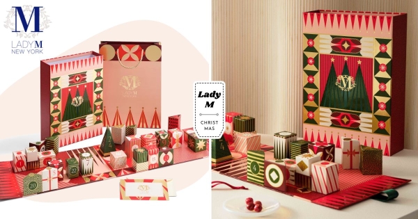 【全台】聖誕驚喜來了！　LADY M年度「聖誕倒數月曆」限時預購　打開還有「獨家吊飾」每天都開心