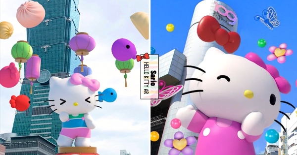 【台北】巨大Kitty將空降台北101！　HELLO KITTY 50週年生日慶開跑　看得到Kitty跳舞必打卡