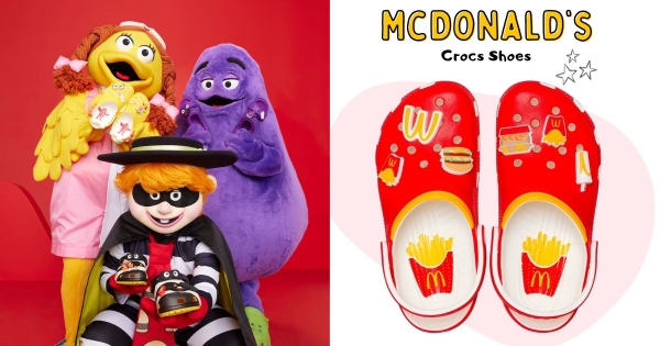 【海外】頂級丑鞋+1？　麥當勞居然聯名「Crocs洞洞鞋」　奶昔大哥、漢堡神偷聯名款曝光