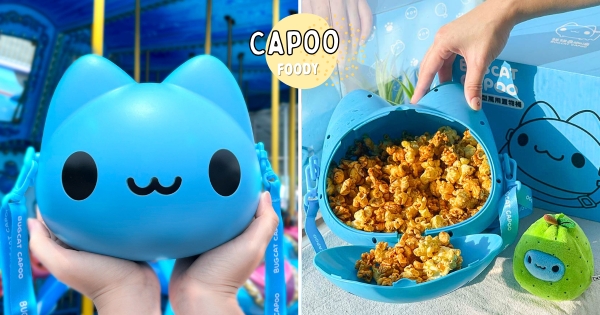 【全台】超萌咖波出沒！　「咖波造型萬用置物桶」登場　大頭造型揹出門回頭率滿點！