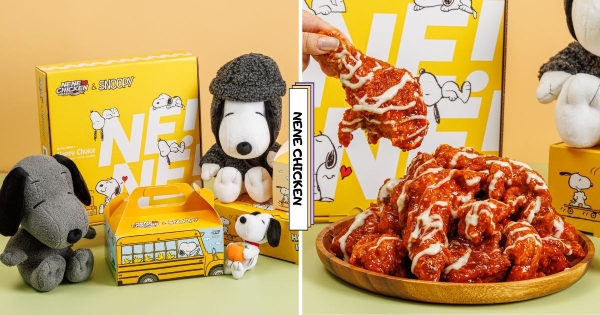 【全台】吃炸雞有史努比！　NENE CHICKEN 來台5週年推「史努比包裝」　濟州島史努比抱柑橘超萌