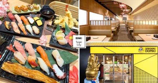 【台中】先不用著急飛日本！　「唐吉訶德台中店」來了　開箱全球首間「若櫻壽司」落腳美食之都