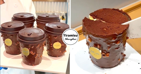 【海外】可以吃的咖啡杯？　大腦錯亂「脆皮提拉米蘇杯」登場　巧克力外皮+提拉米蘇整杯都能吃！
