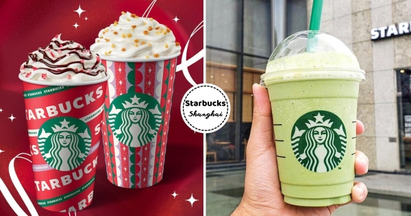 【全台】連續3天喝起來！　星巴克「星冰樂買一送一」限時登場　夢幻聖誕杯「太妃核果那堤」也有優惠！