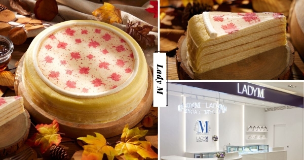 【新北】蛋糕上綻放楓葉！　LADY M 推全球限定口味「楓糖千層蛋糕」　歡慶新門市原味千層免費吃！