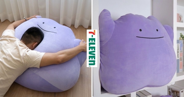 【全台】小眼睛的魅力！　7-11竟開賣「超大百變怪懶人抱枕」　夢幻百變怪周邊給家裡帶來療癒