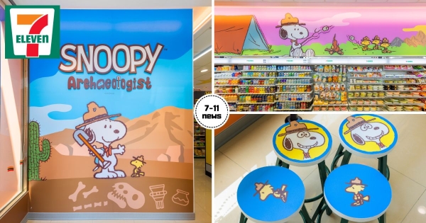 【台中】全台只有這間！　小七「考古恐龍史努比主題店」登場　可愛史努比燈箱、豐富周邊太好逛