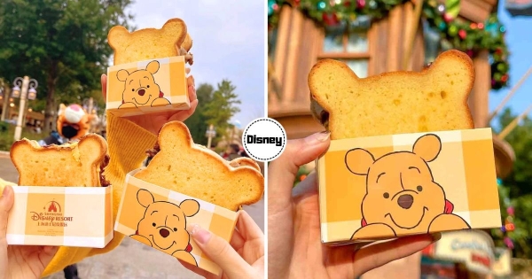 【海外】維尼冒出熊耳朵！　迪士尼推出超可愛「小熊維尼奶油三明治」　滿滿起司會拉絲療癒又美味