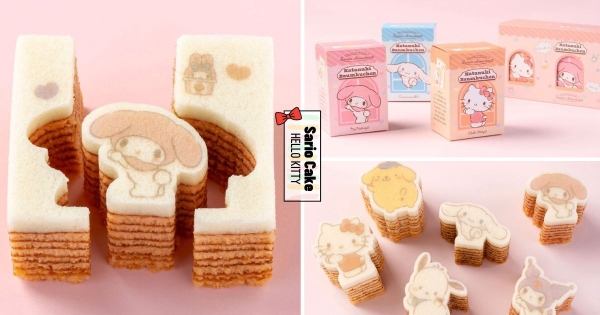 【日本】中間變出一隻Kitty！　7款可愛「三麗鷗年輪蛋糕」登場　掰開就有「超萌角色」捨不得入口！