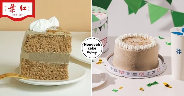 【全台】紅葉蛋糕聯名了！　紅葉蛋糕Ｘ得正推出茶香「焙烏龍鮮奶油戚風」　美味「焙烏龍鮮奶油」太欠吃！