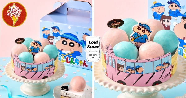 【全台】小新變冰淇淋蛋糕！　酷聖石超犯規「蠟筆小新上學趣」蛋糕　連「制服小新」都能吃萌翻天