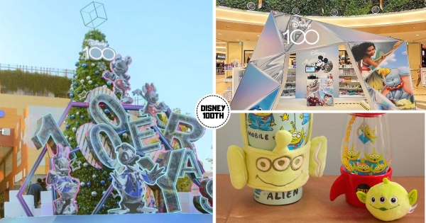 【全台】全台搶拍迪士尼聖誕樹！　「迪士尼100周年限定店」三井登場　小熊維尼福袋、三眼怪福袋好想收