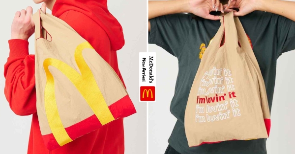 【日本】麥當勞紙袋變時尚單品！　麥當勞攜手潮推「紙袋造型環保袋」　還有奶昔大哥款萌翻