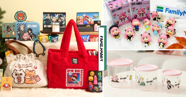 【全台】安妮亞過聖誕！　全家「聖誕禮物箱」攜手瑪利歐、小勞撫　多款顏藝安妮亞公仔要收！