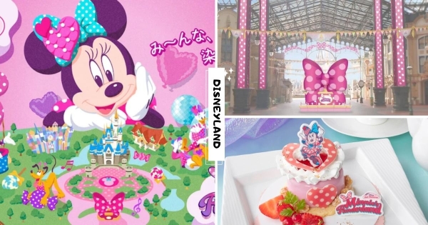 【日本】明年迪士尼是粉色的！　2024東京迪士尼「米妮慶典」出爐　巨型蝴蝶結、主題餐點必打卡