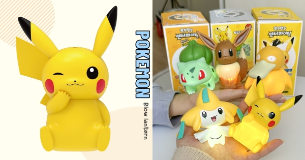 【全台】吹燈來許願！　超可愛「寶可夢吹吹許願燈」登場　吹一下「皮卡丘發出亮光」太好玩