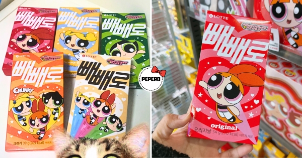 【海外】每一口都可可愛愛！　韓超商「飛天小女警PEPERO」登場　5種口味巧克力控必吃