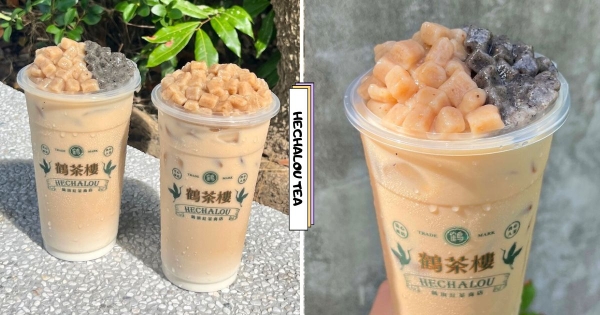 【全台】30元爽喝粉角奶茶！　鶴茶樓全新「花生粉角奶茶」冬季上市　尬芝麻粉角復刻冬至湯圓！