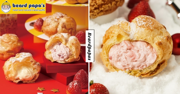 【全台】每年就等這一顆！　beard papa’s「草莓鮮奶油泡芙」終於回歸　搭全新「蜂蜜奶油派皮」太甜蜜