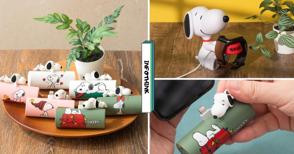【全台】充電口是史努比！　爆可愛「史努比行動電源」隨身帶著走　桌燈、無線充電座萌到無法度