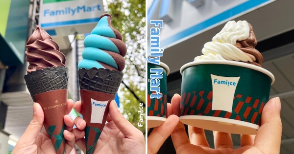 【全台】一天狂賣40萬支！　全家Ｘ畬室熱賣「濃黑巧克力霜淇淋」終於回歸　「買1送1」冬季美味必吃