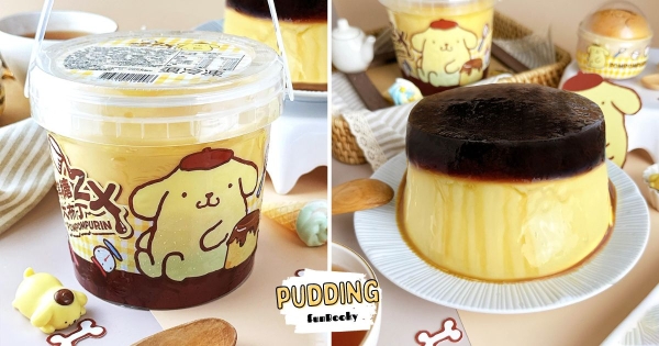 【全台】準備來場布丁派對！　布丁狗變身超巨「1公斤焦糖大布丁」　濃濃焦糖香登布丁控最愛