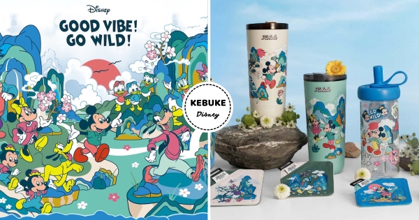 【全台】米奇跑到手搖飲上了！　可不可熟成紅茶聯名「迪士尼100年慶典」　限定環保杯、提袋錯過就沒有！