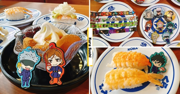 【全台】吃壽司也要領域展開！　藏壽司獨家《咒術迴戰》聯名扭蛋來襲　五條悟、虎杖悠仁捧壽司吊飾必收藏