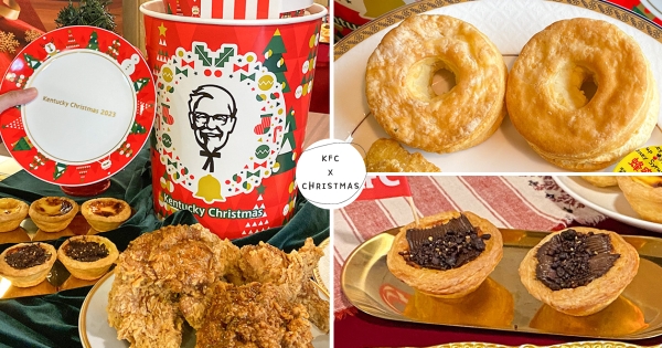 【全台】就是這一桶！　台灣肯德基get日本同款「聖誕巨大桶」　還有日本直送「香甜金黃比司吉+必收聖誕陶瓷盤」