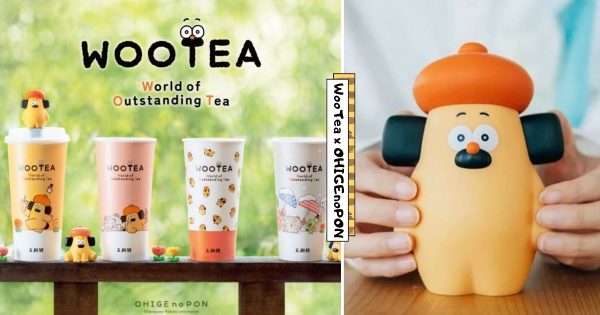 【全台】可愛杯杯快來收！　「五桐號 x 胡子碰碰」推出超萌環保杯　加碼絲襪奶茶、草莓飲品必喝