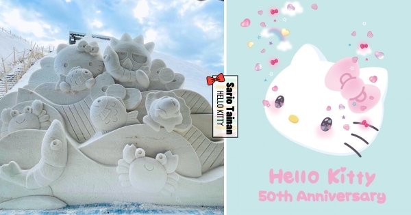 【台南】Kitty出沒鹽山了！　台南七股鹽山「三麗鷗明星」登場藝術季　Kitty、酷企鵝、蛋黃哥通通現身必打卡