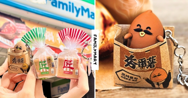 【全台】用憨吉嗶嗶！　全家35週年「夯番薯、匠土司3D票卡」登場　超可愛番薯本人帶著秒療癒