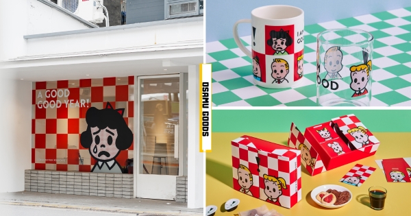 【全台】可愛始祖來了！　CAFE!N聯手「日本國寶原田治」推全新周邊餐飲　限量「白巧泡泡草莓拿鐵」要喝