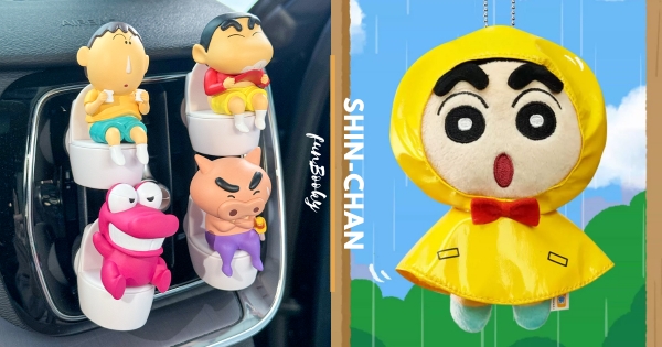 【全台】竟然是在嗯便！　蠟筆小新蹲馬桶「車載香薰擺件」臭香分不清　「雨衣造型玩偶」陪你過沉悶冬天！