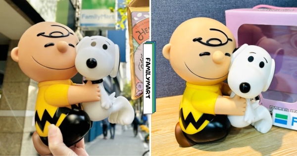 【全台】查理布朗愛的抱抱！　全家「史努比存錢筒禮盒」粉絲必須收　附糖果再享9折超優惠