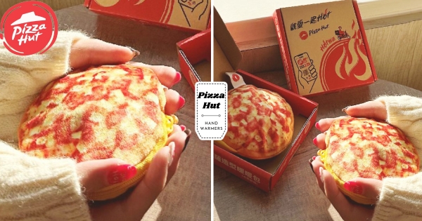 【全台】史上最迷你夏威夷比薩！　必勝客新品竟是「比薩暖暖包」　跨年遇寒流有比薩保暖！