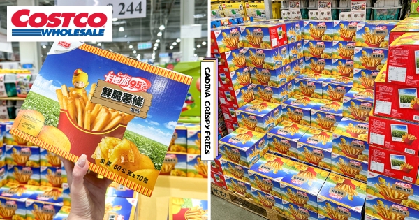 【全台】一包不到25元超扯！　好市多「卡迪那鮮脆薯條」限時特價　還原馬鈴薯口感爽脆迷人