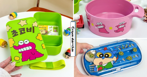【全台】小新陪你呷奔！　超可愛「蠟筆小新系列餐具」登場　餐盤、便當盒萌到吃飯也傻笑